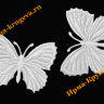 Термоаппликация "Бабочка белая" 5,5х7см 2шт (полосатая)