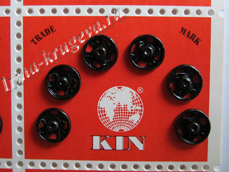 Кнопки №1 металл. чёрные 8 мм Koh-i-noor 6 шт  