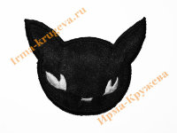 Термоаппликация "Черная кошка" 6,5х8см