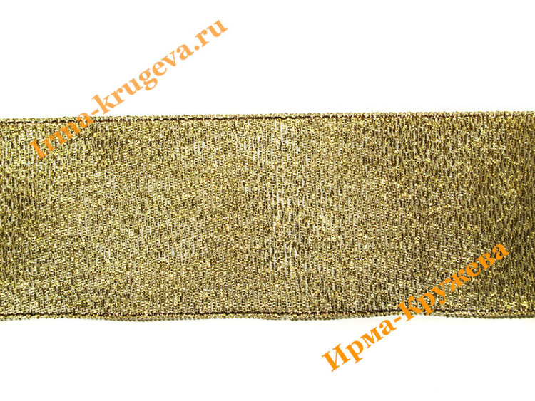 Лента парчовая золотая 50мм (22,5 метра) 