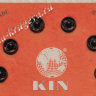 Кнопки №00 металл. черные 5 мм Koh-i-noor 6 шт 