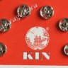 Кнопки №0 металл. серые 6 мм Koh-i-noor 6 шт  