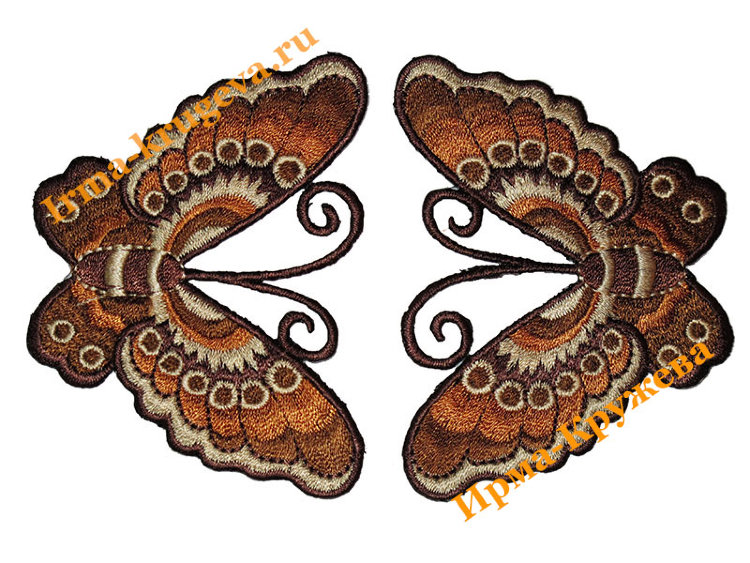 Термоаппликация "Бабочка бежево-коричневая" 6х8см 2шт (ажурная)