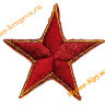 Термоаппликация "Звезда красная с желтым краем" 3,9х3,9см 