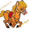 Термоаппликация "Лошадь оранжевая" 14х15см