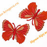 Термоаппликация "Бабочка красно-оранжевая" 5х7см 2шт (полосатая) 