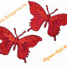Термоаппликация "Бабочка красная" 5,5х8см 2шт (махаон)
