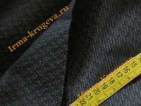Ткань костюмная чёрно-серая шир.152см 