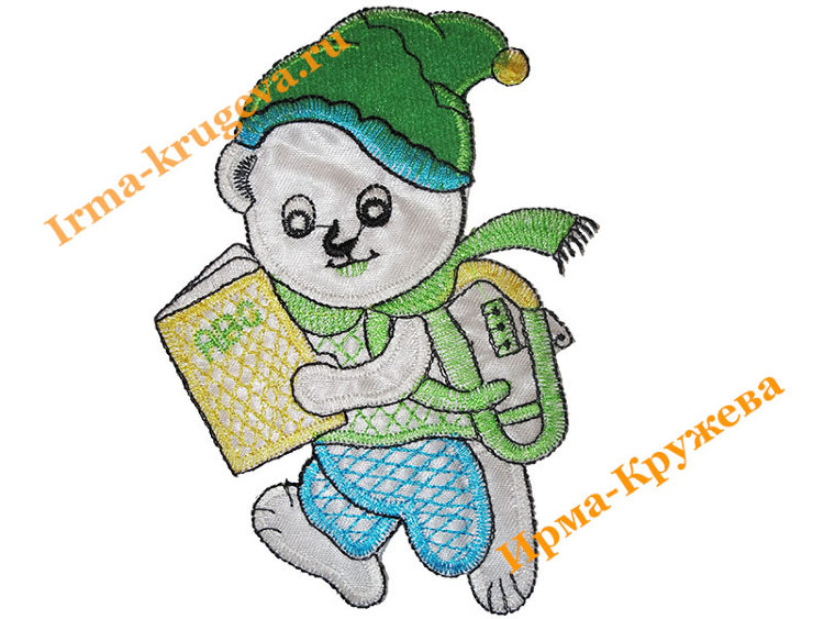 Термоаппликация "Белый медведь с книжкой в зеленой шапке" 10х14см