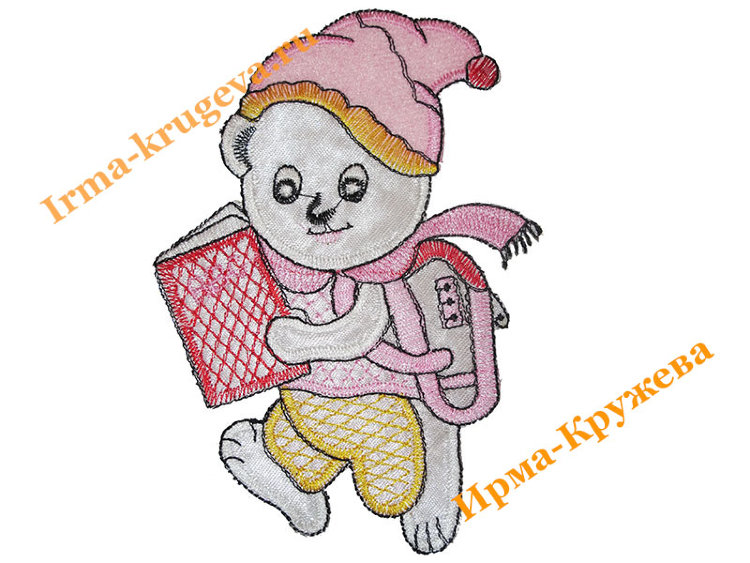 Термоаппликация "Белый медведь с книжкой в розовой шапке" 10х14см