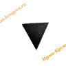 Термоаппликация кожаная "Треугольник" 1,7х1,7см