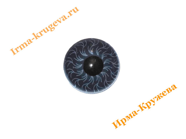 Глаза радужные серо-голубые 11мм